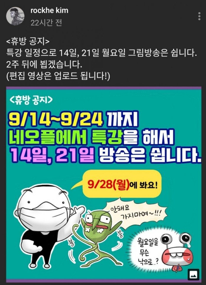 KakaoTalk_20201021_162817599.png