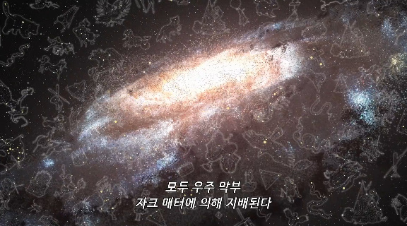 지구에서 꺼져라! 짤방에 대한 내막.jpg_3.jpg