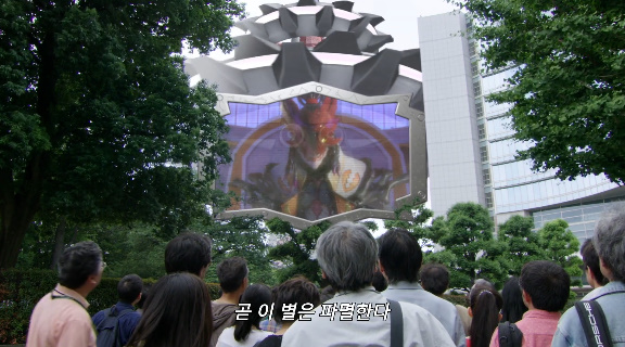 지구에서 꺼져라! 짤방에 대한 내막.jpg_25.jpg