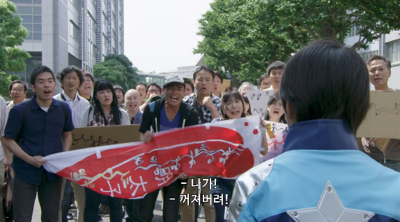 지구에서 꺼져라! 짤방에 대한 내막.jpg_34.jpg