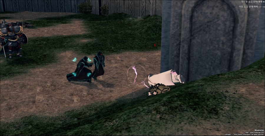 mabinogi_2020_10_21_212515.png