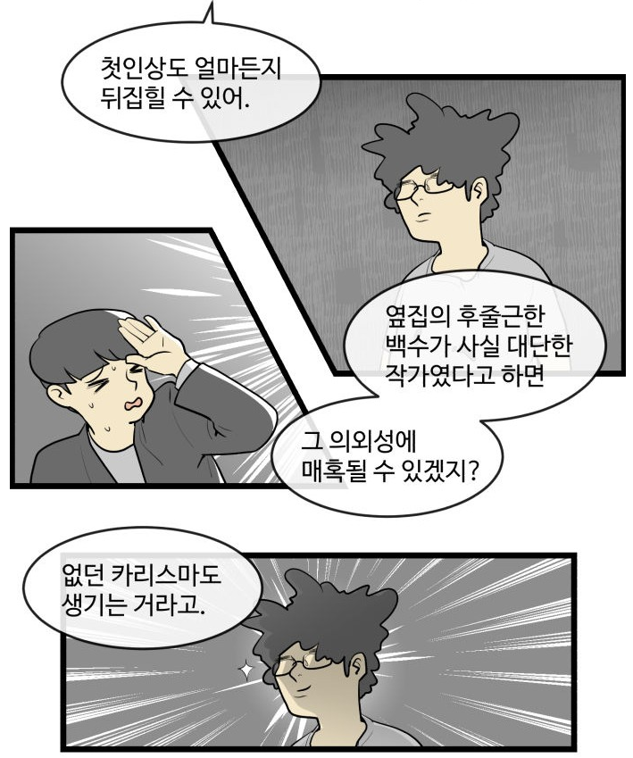 캡처.PNG