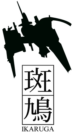 Ikaruga Fighter (Black on White).jpg