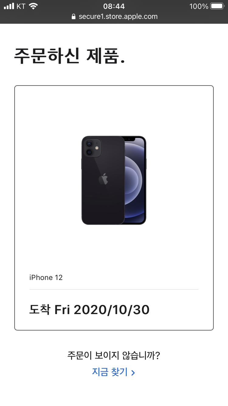 답은 공홈이다_1.png