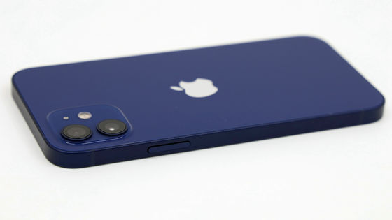 아이폰12 블루 실기 이미지_8.jpg