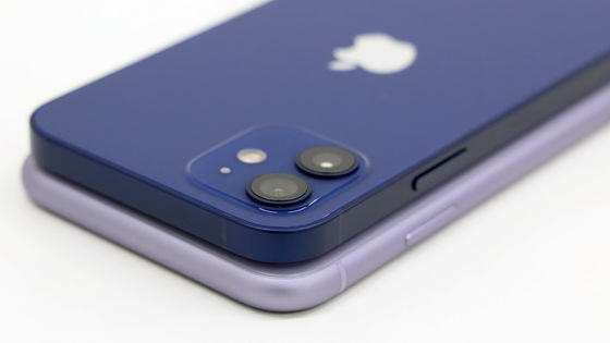 아이폰12 블루 실기 이미지_9.jpg