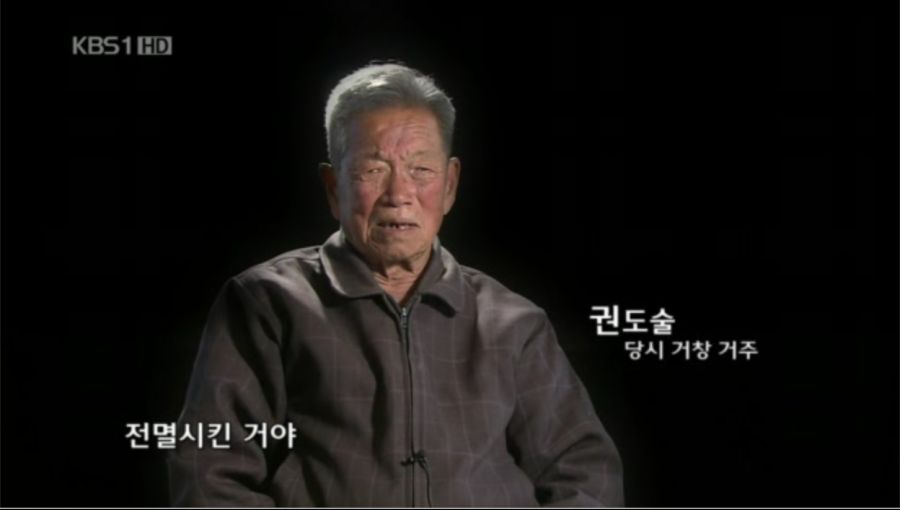 스크린샷 2020-10-02 오후 12.11.46.png