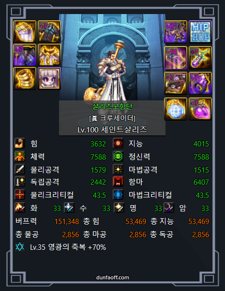 15만 버퍼.png