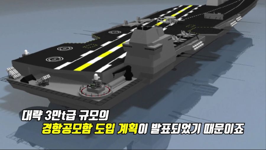 2020년 대한민국 육군, 공군, 해군 군사력 정리_34.png