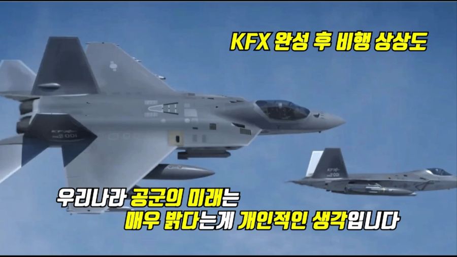 2020년 대한민국 군사력 정리.mp4_000496166.png