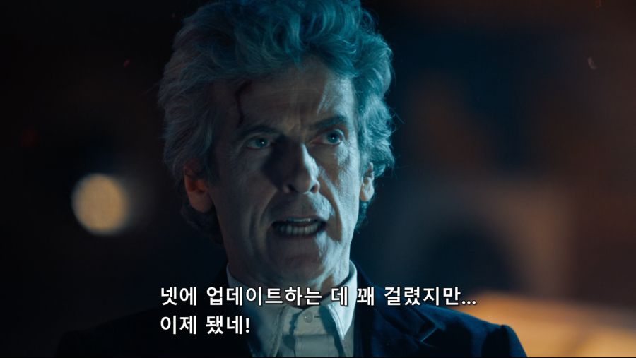 스크린샷(3459).png