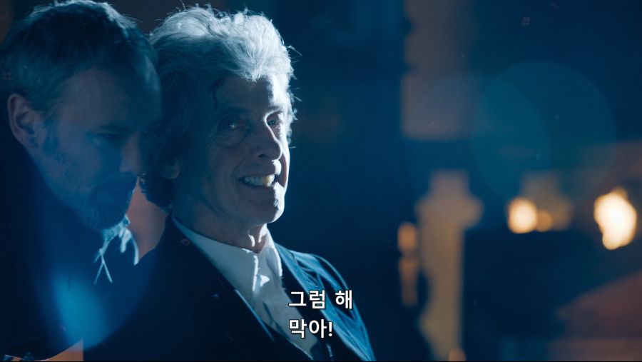 스크린샷(3468).png