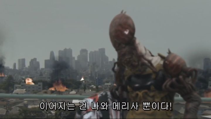 [가면라이더 무비대전 코어] 잘 자라 파트너_1.png