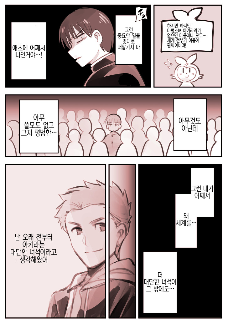 다운로드 (1).jpeg