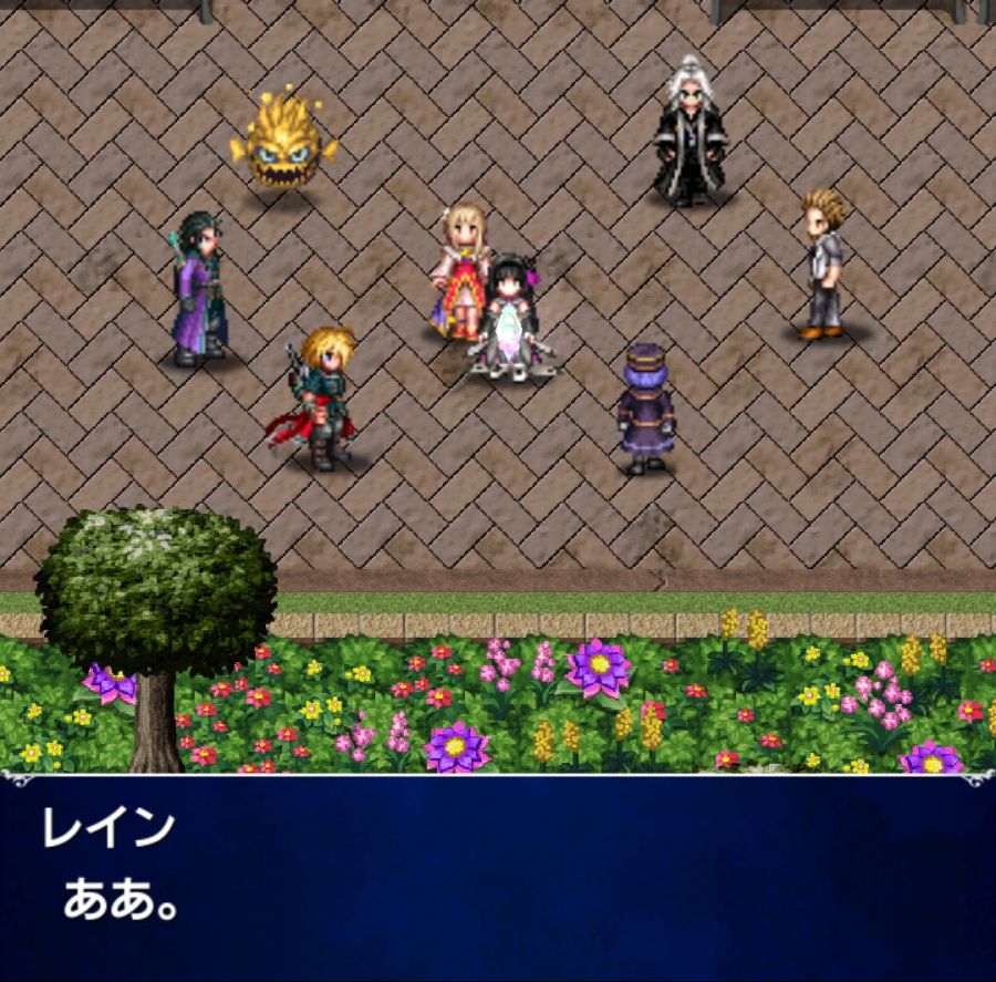 [일판] {마열차} 메인 스토리 - 제8장 약간흐린 일상 후편_8.jpg