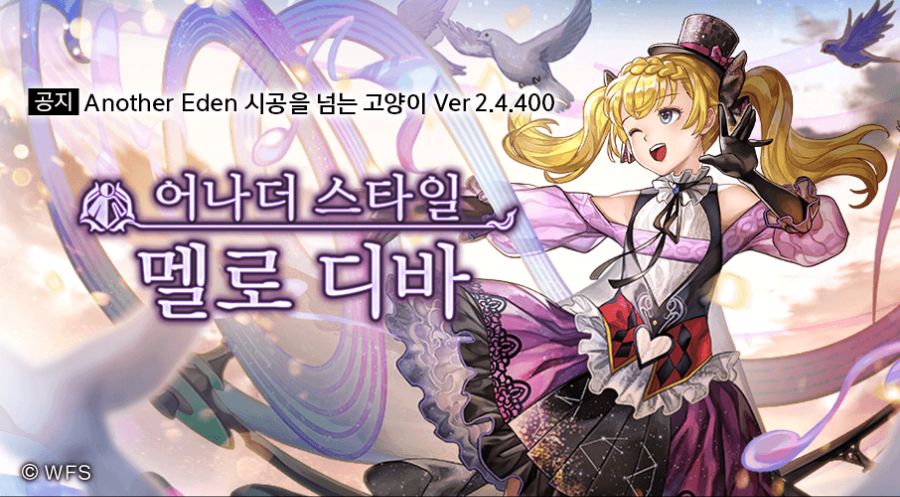 어나더 이미지