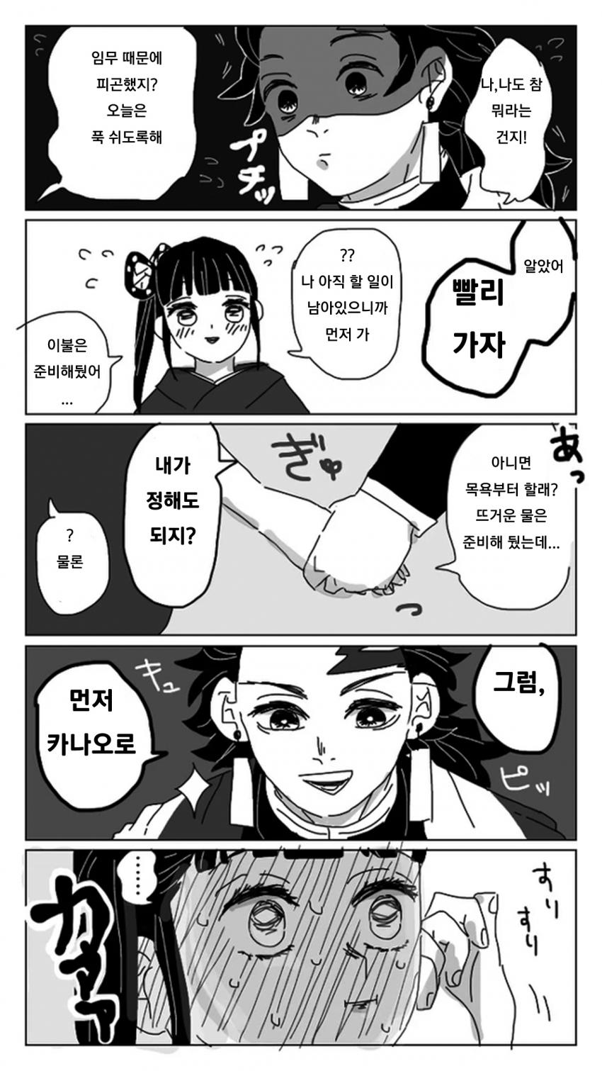 어리광4.jpg