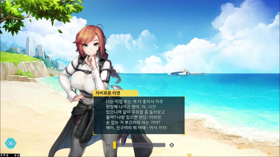 라스트오리진_Screenshot_2020.10.27_01.35.24.jpg