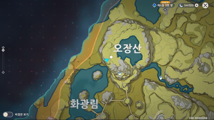 스크린샷(114).png