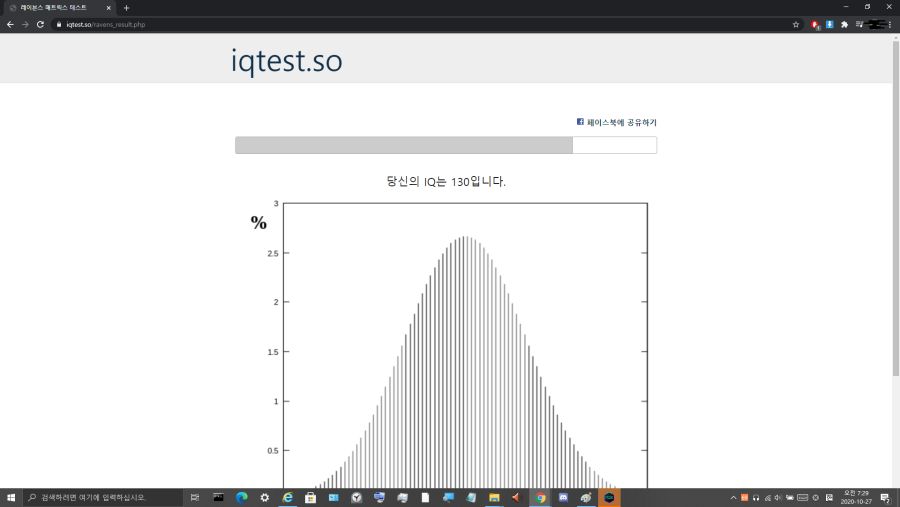 스크린샷(107)gg.png