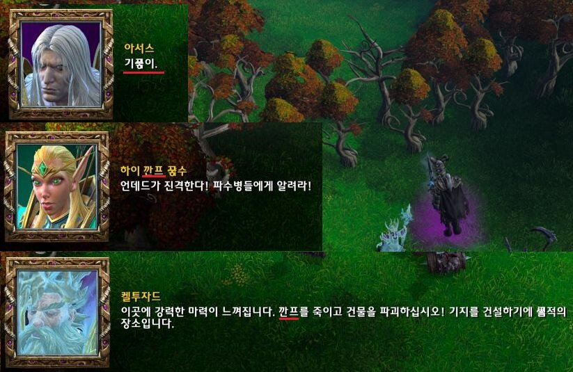 고전게임 리메이크 희망과 절망_1.jpeg