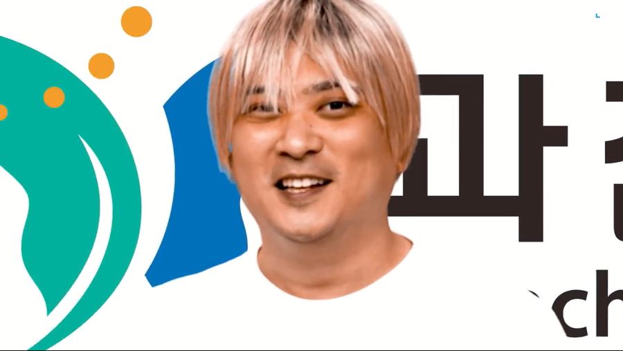 아무 잘못없는 꽈뚜룹 물어뜯는 가세연_7.jpg