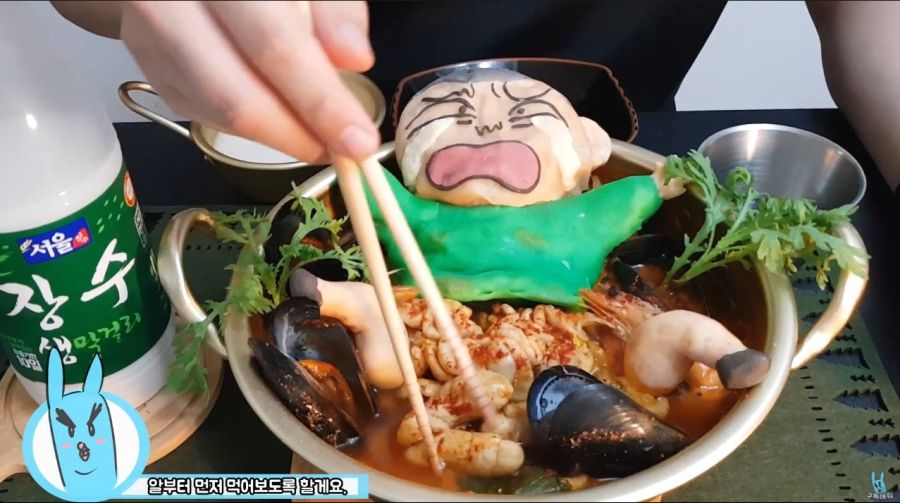 (극혐주의) 훈이 먹방_1.jpg