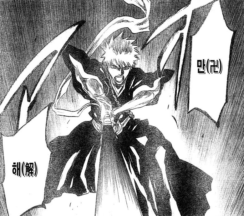 (스압)소년만화 간지폭발 필살기들.jpg_11.jpg