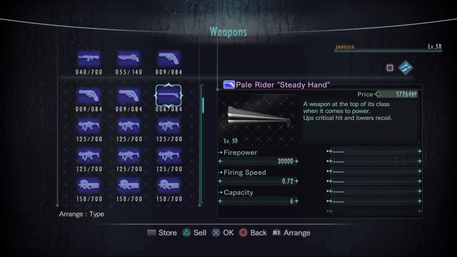 이런무기들은 어떻게 강화해야 되나요_2.jpg