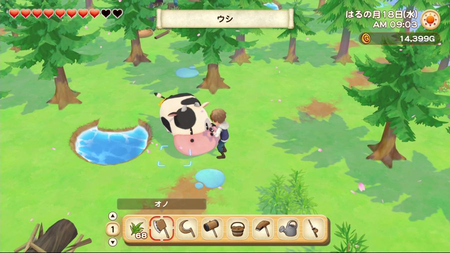 목장이야기 올리브 타운과 희망의 대지 상세 게임 정보 (동성 결혼 가능)_11.jpg