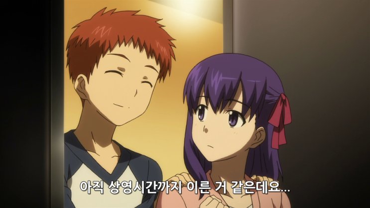 카니발_판타즘_12화(完).mp4_000602.820.png