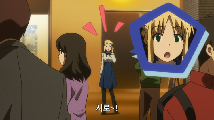 카니발_판타즘_12화(完).mp4_000636.557.png