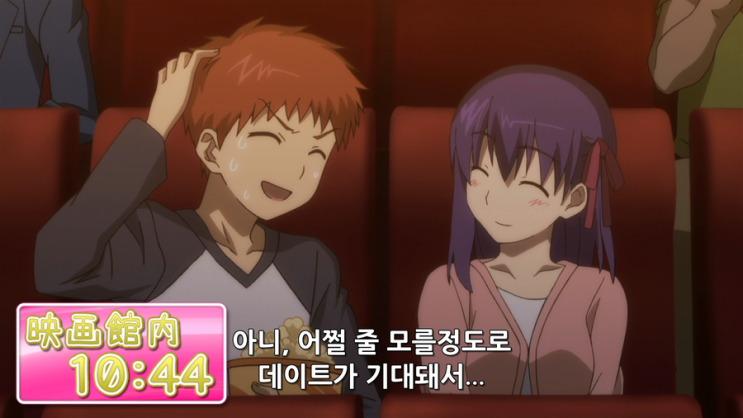 카니발_판타즘_12화(完).mp4_000736.751.png