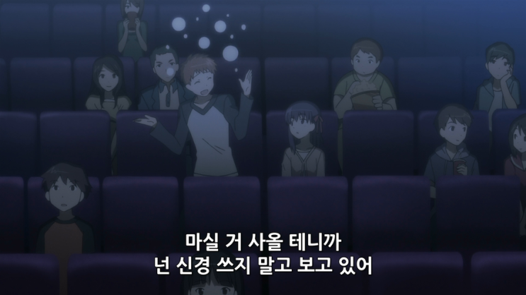 카니발_판타즘_12화(完).mp4_000747.971.png