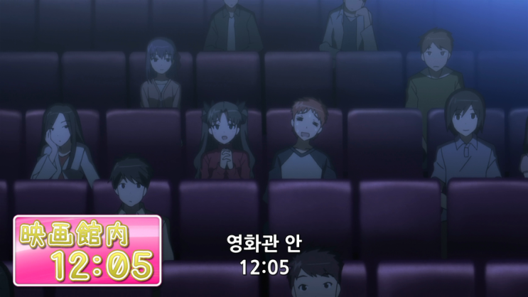 카니발_판타즘_12화(完).mp4_000905.605.png