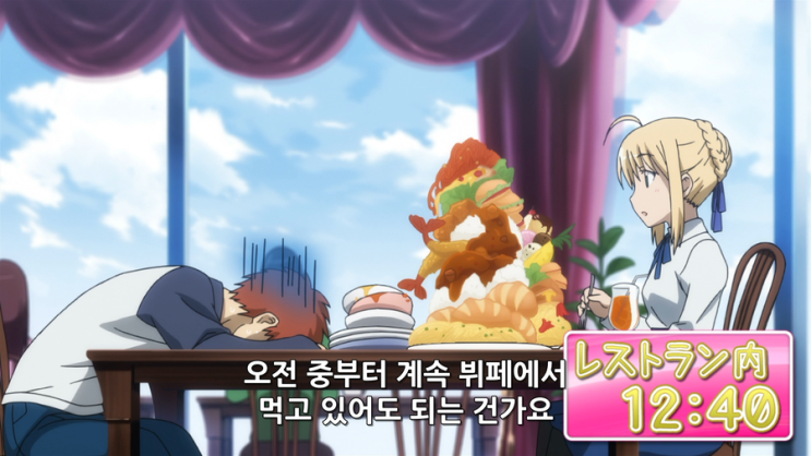 카니발_판타즘_12화(完).mp4_000923.747.png