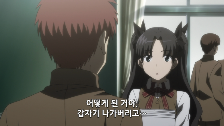 카니발_판타즘_스페셜.mkv_001657.494.png