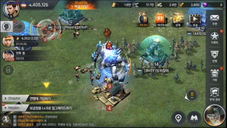 [크로스파이어: 워존] 대규모 전투게임 즐겜요소 100% 게임추천_4.png