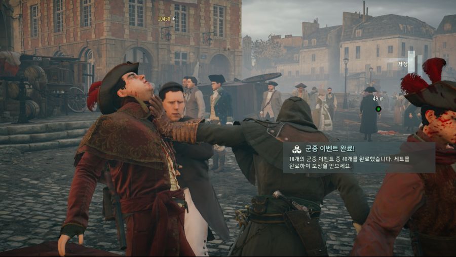 Assassin's Creed® Unity_20201030013726.png