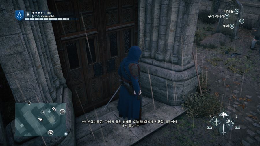 Assassin's Creed® Unity_20201030033547.png