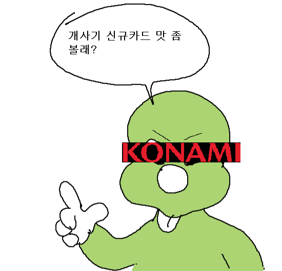 5페이지.png