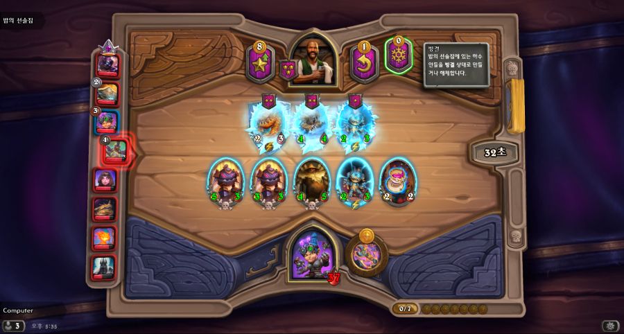 Hearthstone Screenshot 10-30-20 17.35.23.png