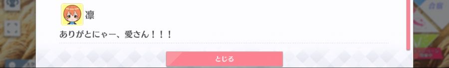 스쿠스타 매일 극장 201101_5.png