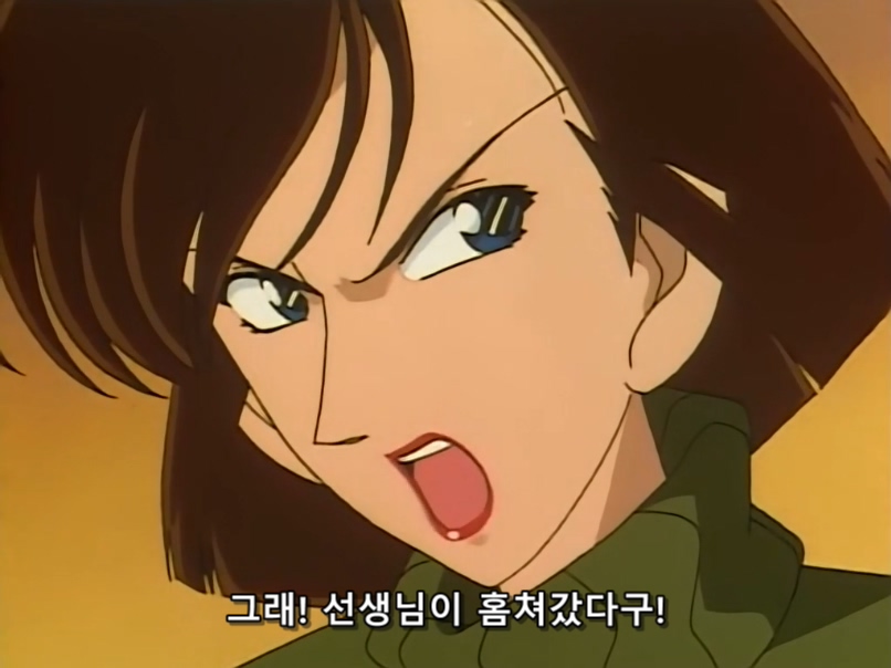 대학원생이 교수를 죽인 이유.eu_8.jpg