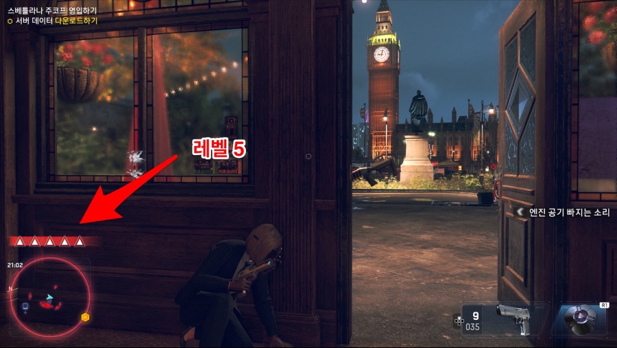 알비온 수배 ‘레벨 5’ 쉽게 만들고 쉽게 도망가기_2.jpeg