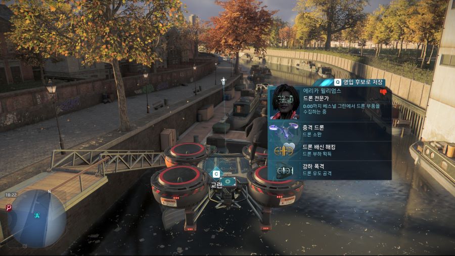 [공략]양봉가, 드론 전문가, 전문 암살자 3명이 다 나올 수 있는 장소 및 기타_4.jpg