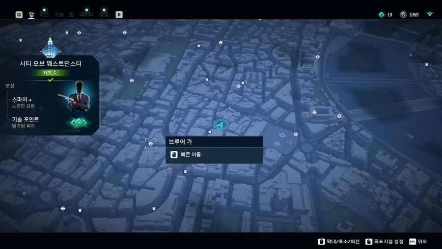 [공략]양봉가, 드론 전문가, 전문 암살자 3명이 다 나올 수 있는 장소 및 기타_7.jpg