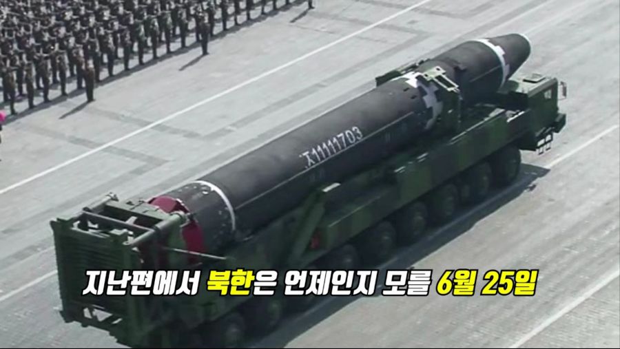 남북 가상전쟁 - 북한의 핵 공격 하편.mp4_000001266.png