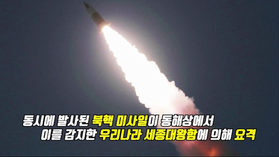 남북 가상전쟁 - 북한의 핵 공격 하편.mp4_000323166.png