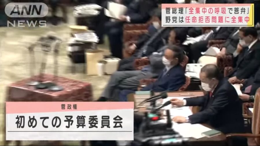 ??? : 전집중의 호흡_2.jpg